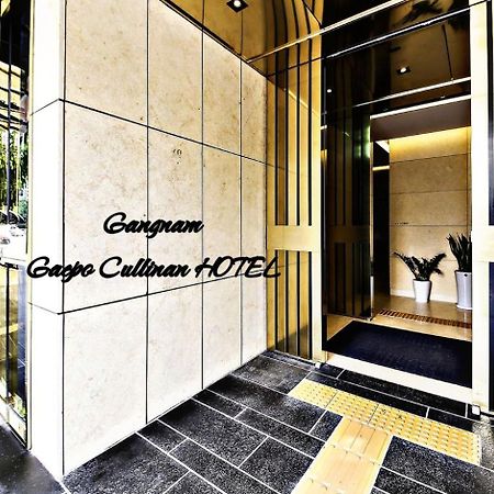 Отель Cullinan Gaepo Сеул Экстерьер фото
